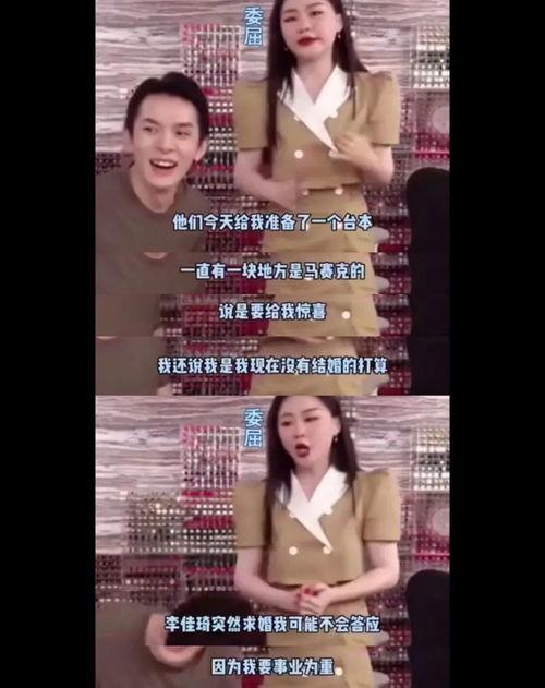 网曝吃瓜热门免费视频