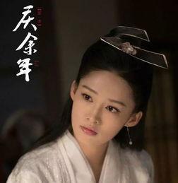 庆余年2在线观看第5集吃瓜网